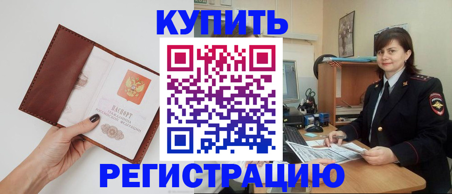 форма 3 в Чкаловске